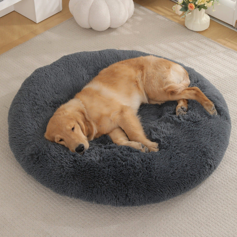 Round Plush Warm Pet Bed