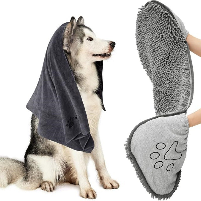 Pet Bath Towel, Specially Designed For Dogs