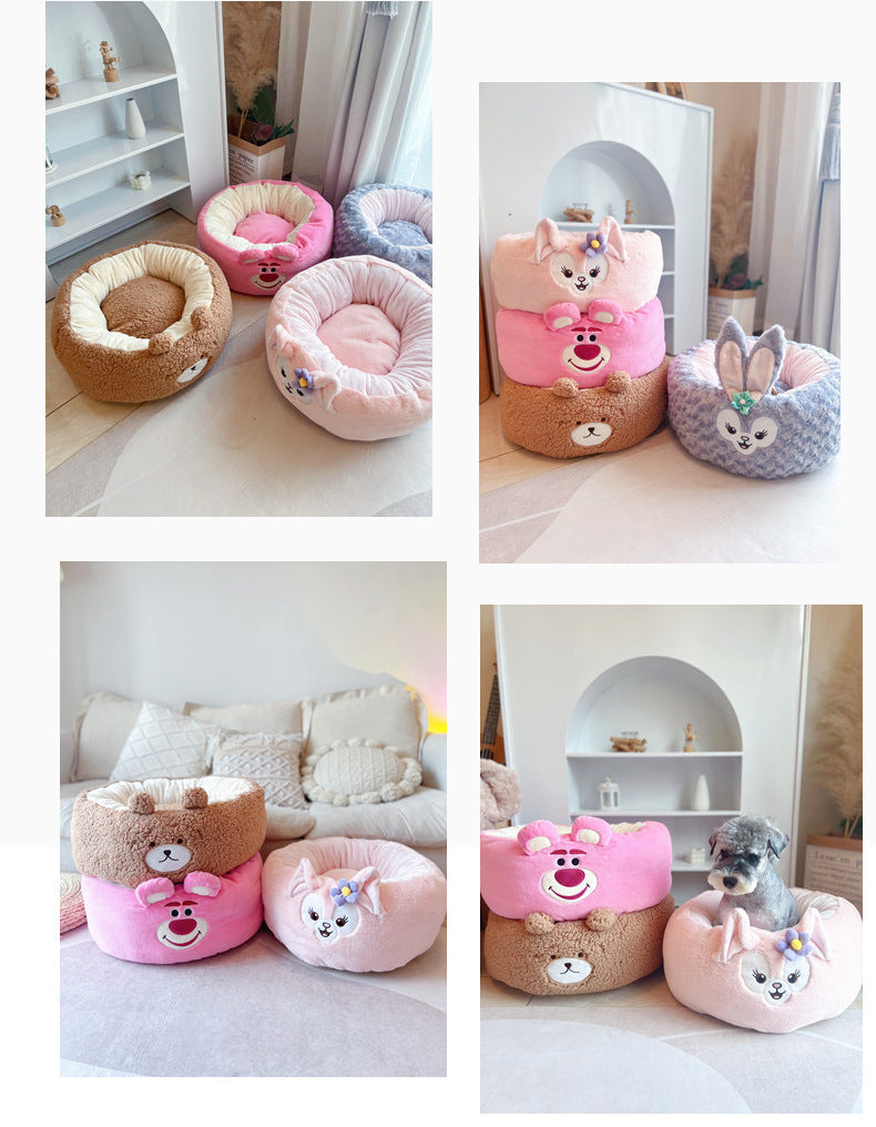 Four Seasons Universal Winter Plush Pet Round Bed
