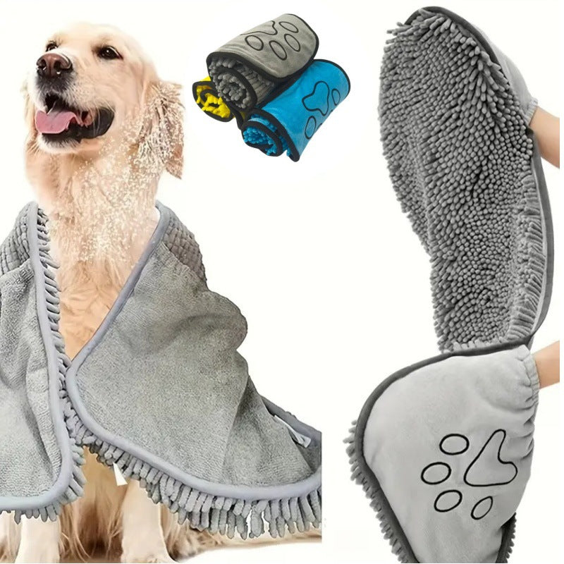 Pet Bath Towel, Specially Designed For Dogs